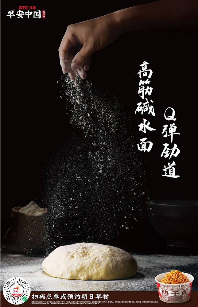 图片-12.jpg