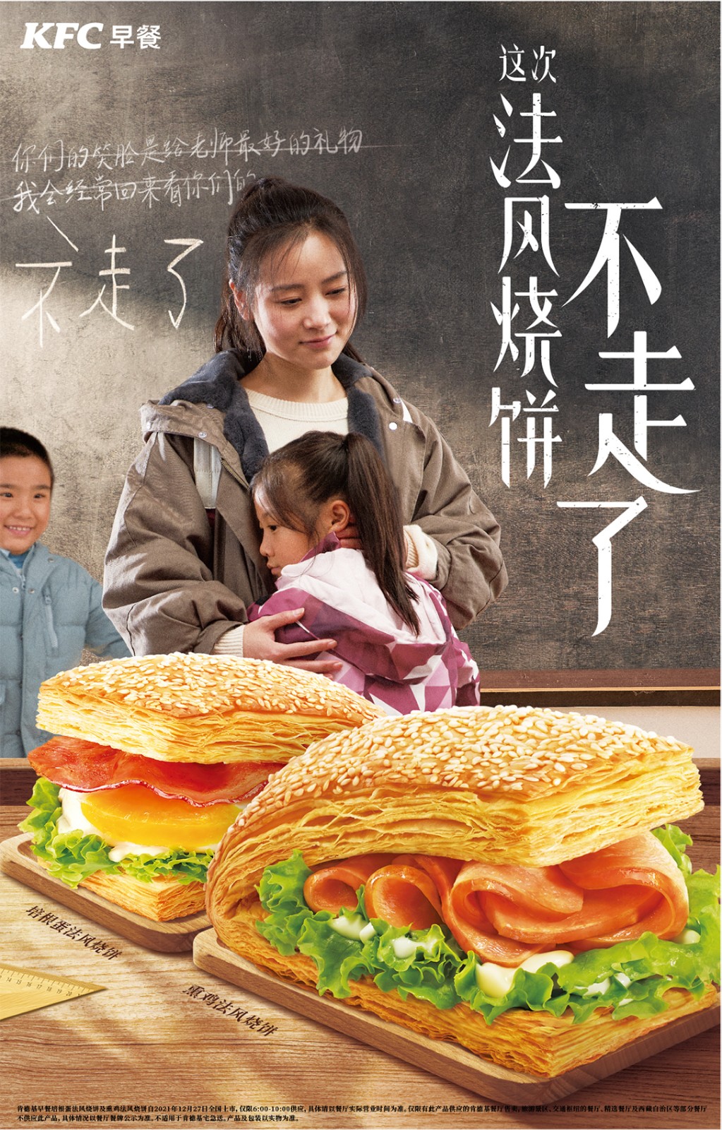 图片-3.jpg